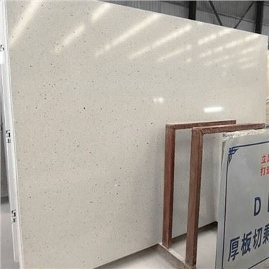 テラゾスラブ価格